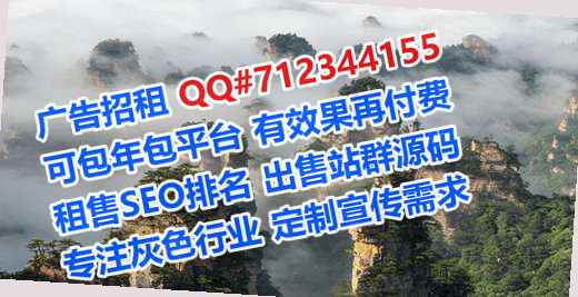 丰南助孕环卫公司